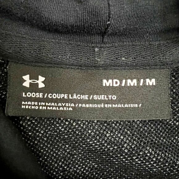 Under Armour Project Rock Blood Sweat Respect Short Sleeve Hoodie. Size M - Picture 6 of 13